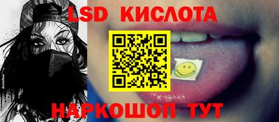 первитин Берёзовский