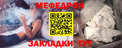 первитин Берёзовский