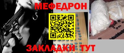 первитин Берёзовский