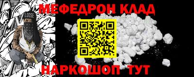 первитин Берёзовский