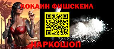первитин Берёзовский