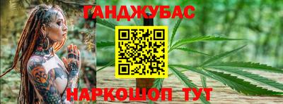 первитин Берёзовский