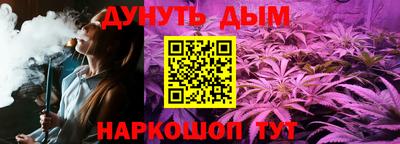 герыч Беслан