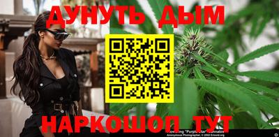 герыч Беслан