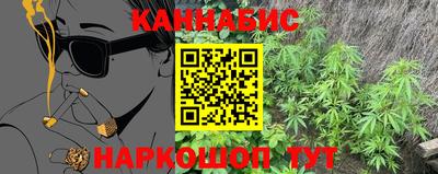 первитин Берёзовский