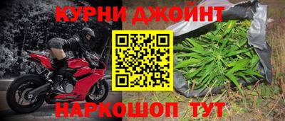 герыч Беслан