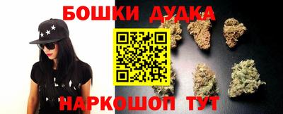герыч Беслан