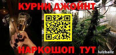 первитин Берёзовский