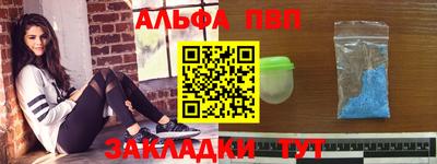 наркотики Гудермес