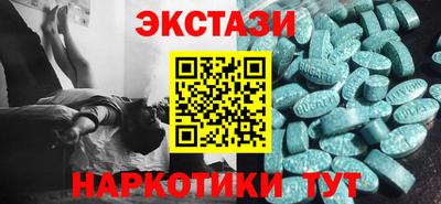 первитин Берёзовский