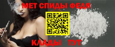 герыч Беслан